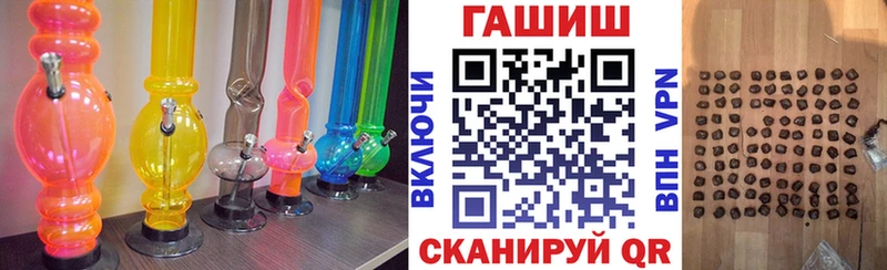 Где продают наркотики Первоуральск АМФЕТАМИН blacksprut рабочий сайт Гашиш Конопля COCAIN Меф