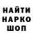ТГК концентрат Marquis Ruiz