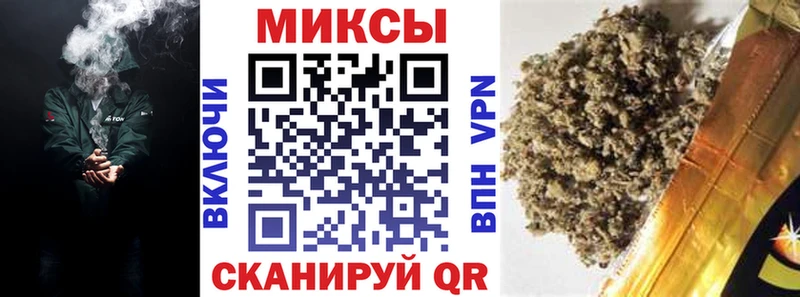 Бутират бутик где можно купить наркотик Первоуральск