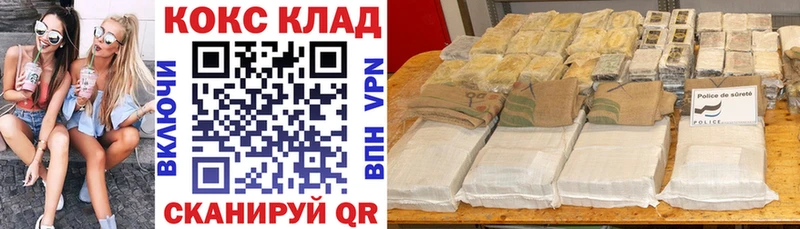 наркошоп  Первоуральск  Cocaine Columbia 