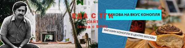 прущая мука Нягань