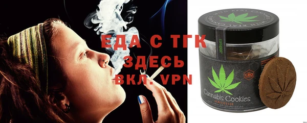 а пвп мука Нязепетровск