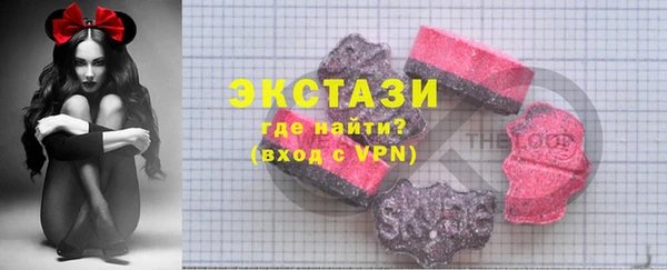 а пвп мука Нязепетровск