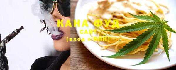 прущая мука Нягань