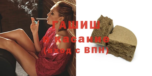дистиллят марихуана Апатиты