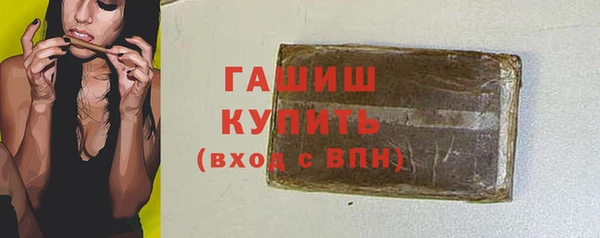 прущая мука Нягань