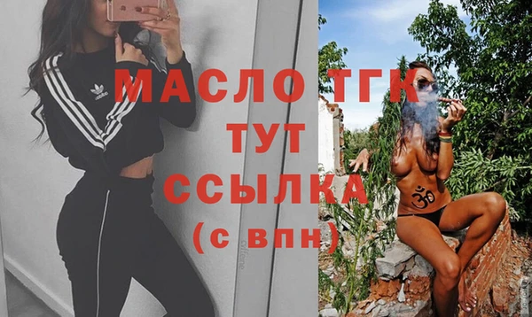 а пвп мука Нязепетровск