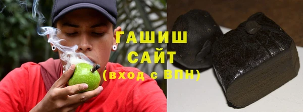 экстази Няндома