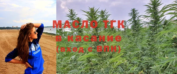 ешки Анива