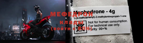 ешки Анива