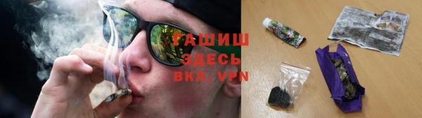 прущая мука Нягань