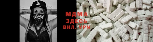 а пвп мука Нязепетровск