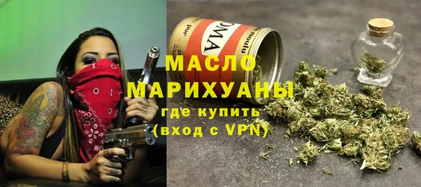 прущая мука Нягань