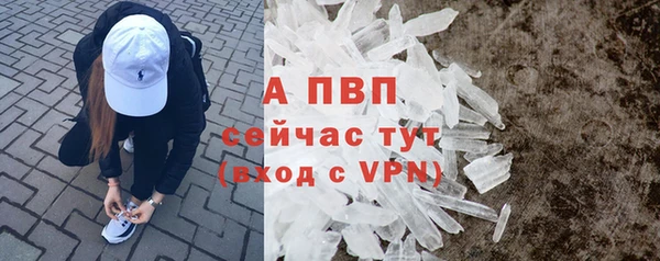 прущая мука Нягань