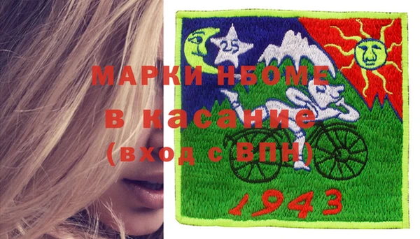 дистиллят марихуана Апатиты