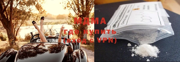 а пвп мука Нязепетровск