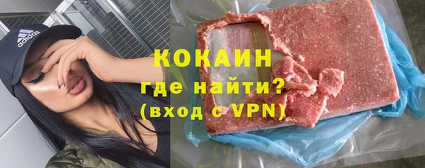 а пвп мука Нязепетровск