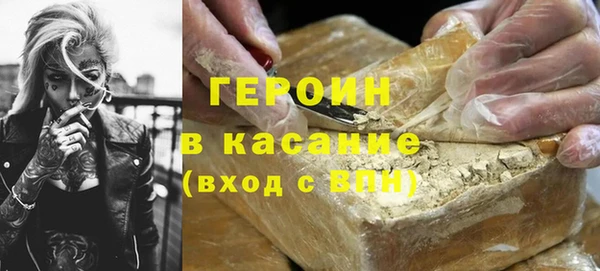 экстази Няндома