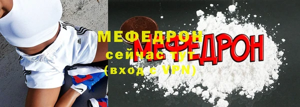 экстази Няндома