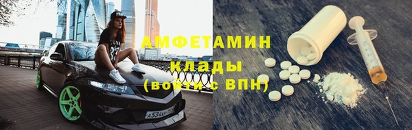 а пвп мука Нязепетровск