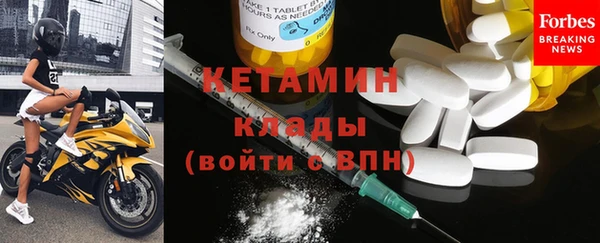 прущая мука Нягань