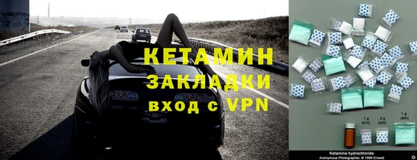 а пвп мука Нязепетровск