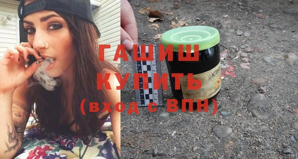 прущая мука Нягань