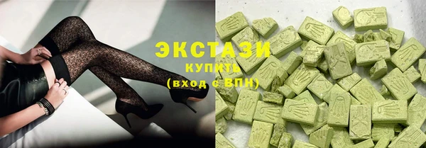 прущая мука Нягань