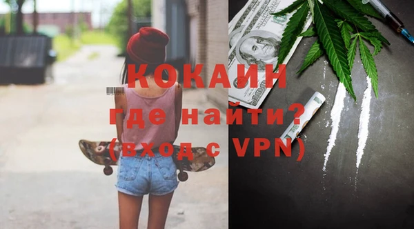 прущая мука Нягань
