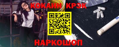 первитин Чапаевск
