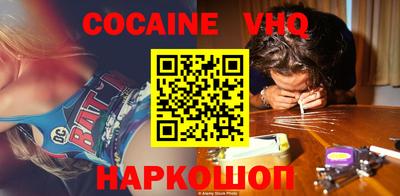 первитин Чапаевск