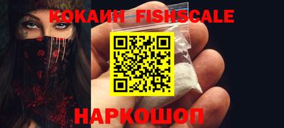 MDMA Чебоксары