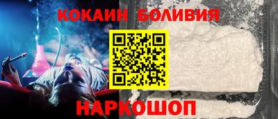 первитин Чапаевск