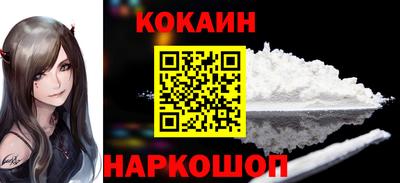 MDMA Чебоксары