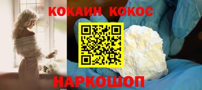 MDMA Чебоксары