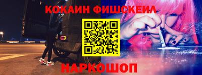 MDMA Чебоксары