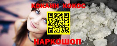 альфа пвп Ростов-на-Дону