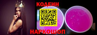 MDMA Чебоксары