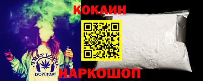 первитин Чапаевск