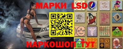 MDMA Чебоксары