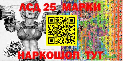 MDMA Чебоксары
