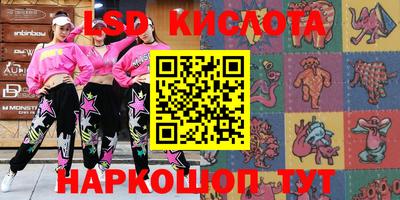 первитин Чапаевск