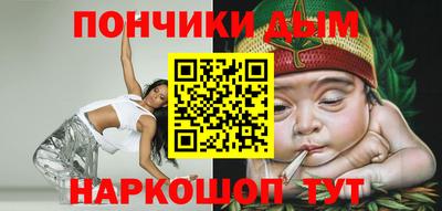 винт Чебаркуль