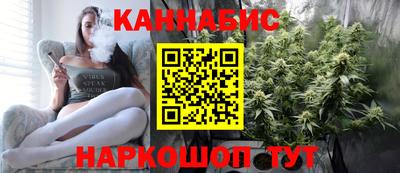 винт Чебаркуль