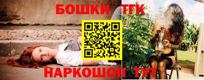 винт Чебаркуль