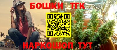 первитин Чапаевск