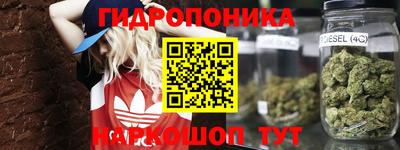 первитин Чапаевск
