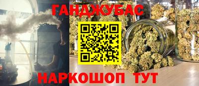 MDMA Чебоксары