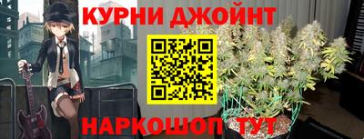 винт Чебаркуль