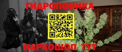 первитин Чапаевск